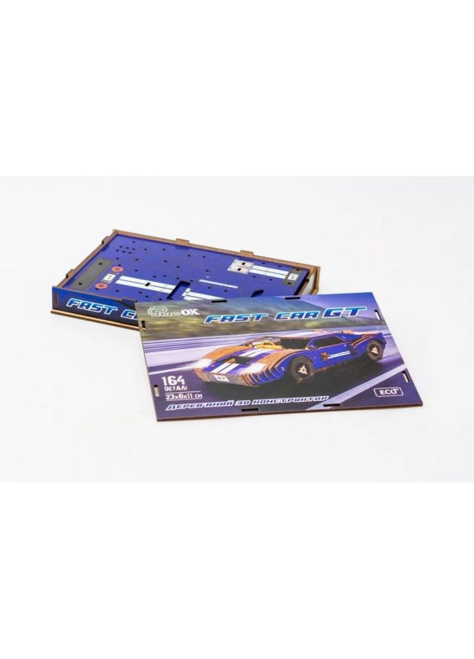 Деревянный 3D конструктор Fast car Gt, Puzzleоk (Puz-26915), 164 дет. (синий) PuzzleOK (367189132)