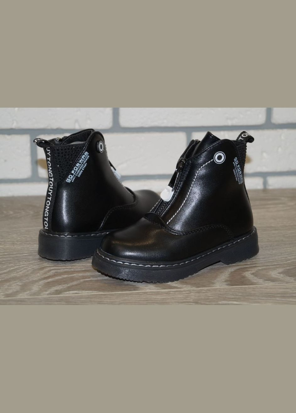 Демісезонні черевики для дівчинки чорні Bessky (281448975)