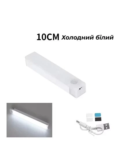 Лампа No Brand (392287267)