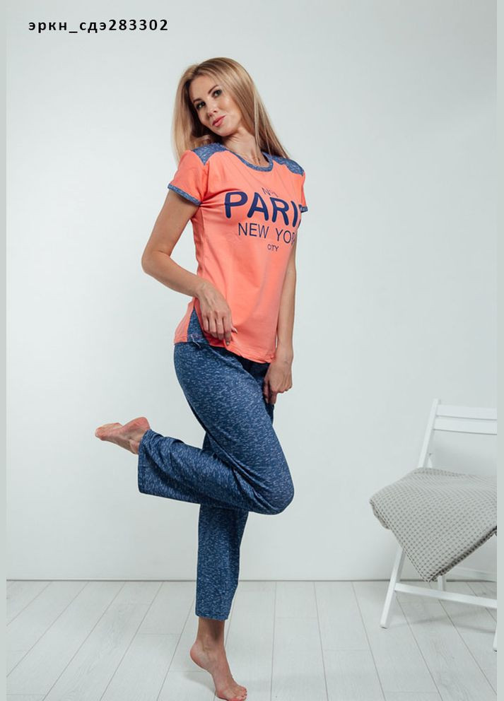 Прозрачный женская пижама тонкий трикотаж ERKAN