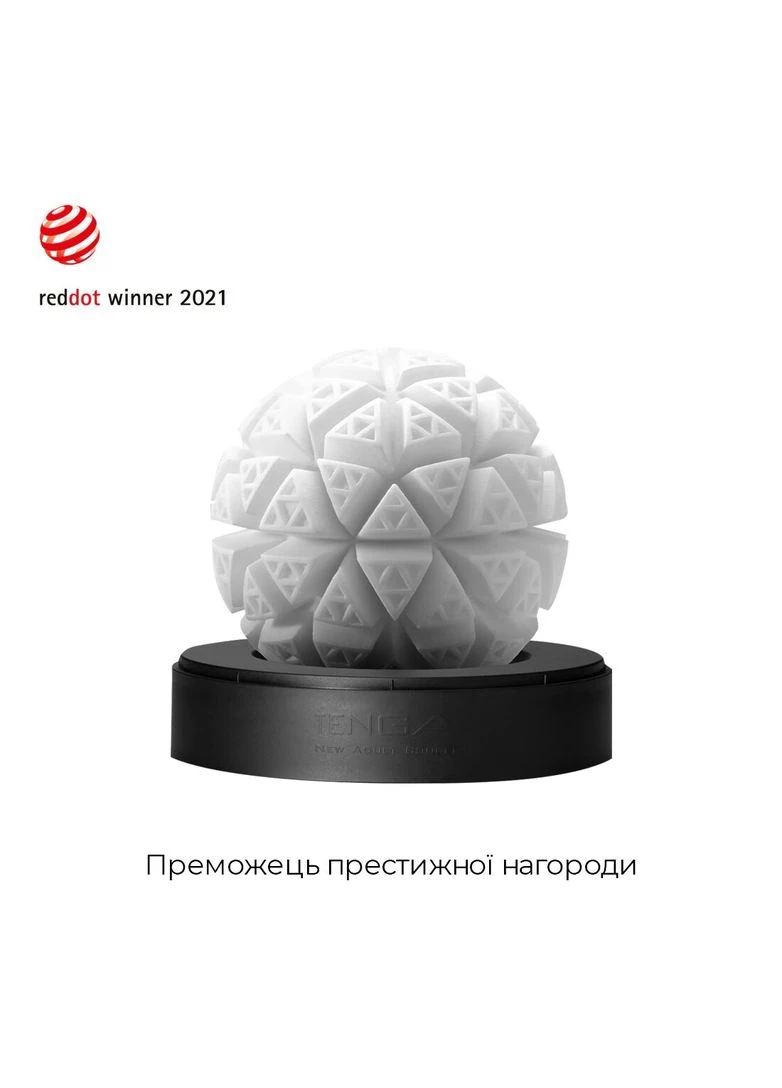 Мастурбатор Geo Glacier, новий матеріал, інтенсивні блоки, новий рівень розвитку Egg Tenga (395734642)