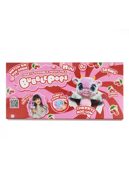 Мягкая игрушка мини с ароматом "Вишневая коровка", 20 см Home (320241932)