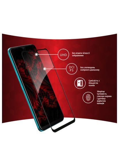 Стекло защитное (1283126533099) Intaleo Full Glue Tecno Spark 8 (366658739)