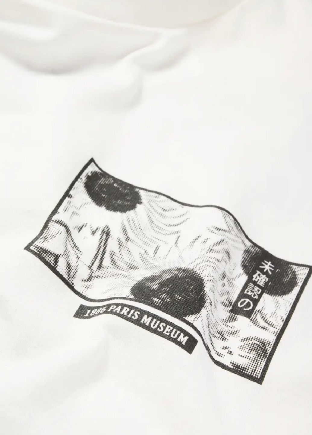 Белая футболка C&A