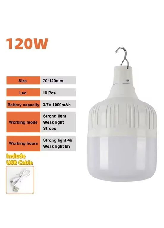 Лампочка аккумуляторная с крючком 120W + кабель USB/Micro white No Brand (322701533)