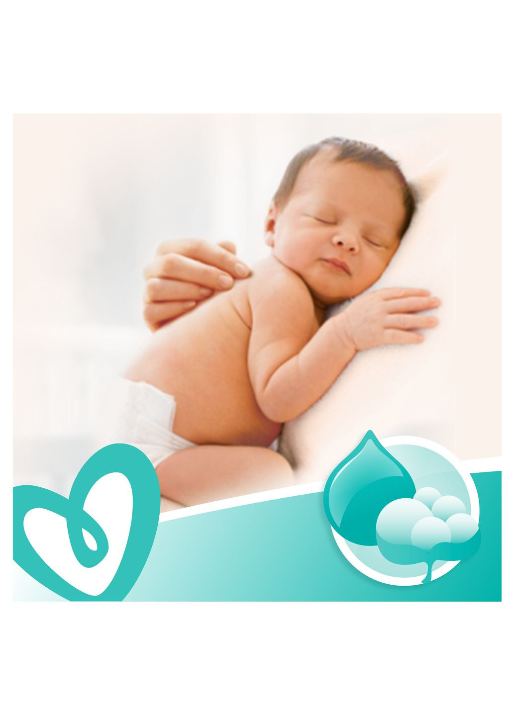 Дитячі вологі серветки Sensitive, 52 шт. Pampers 81687184 (328200334)