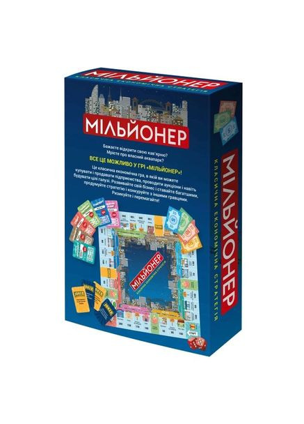 Гра карткова Мільйонер (2244_C) DGT-Games (364113424)