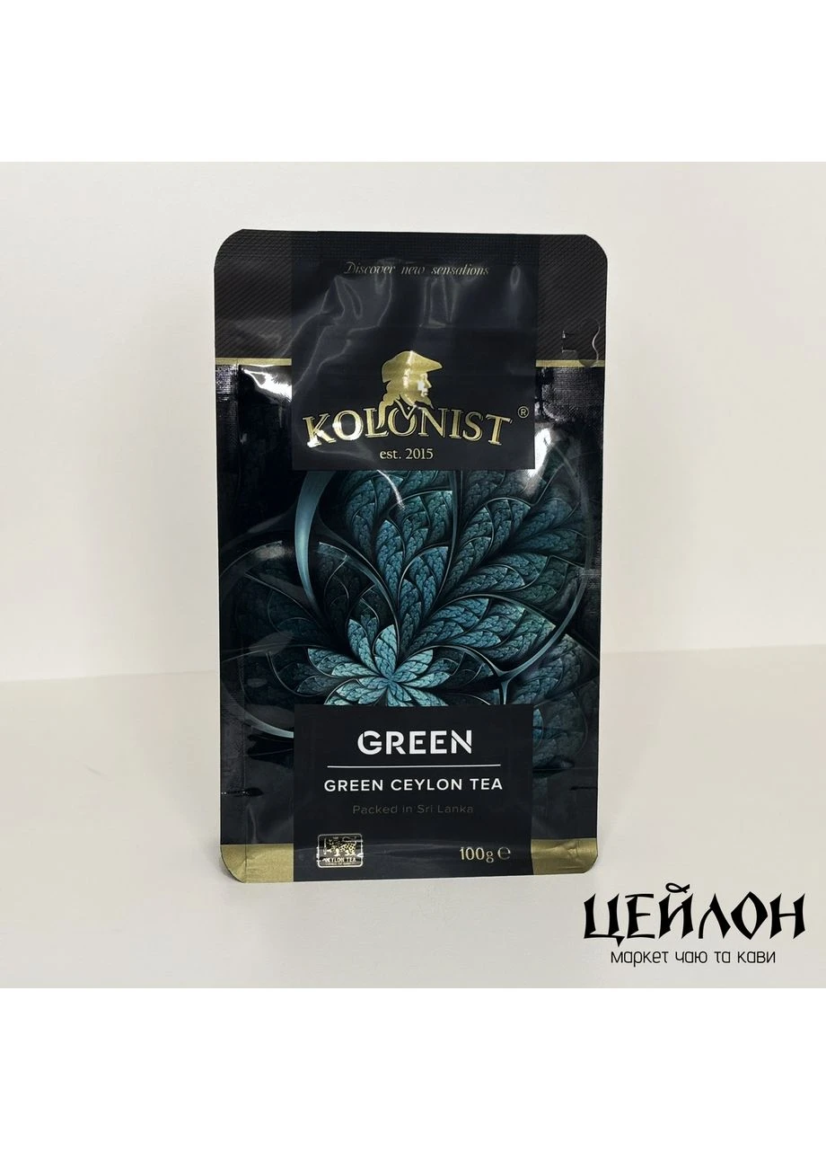 Чай зелений Колоніст 100г Kolonist (397537703)