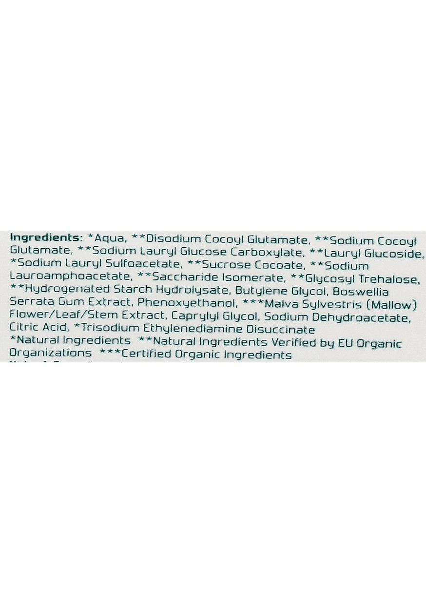 Ніжний органічний дитячий мус для миття Mallow Baby Shampoo & Wash Mousse 650ml (815119-29637) O'right (368634593)