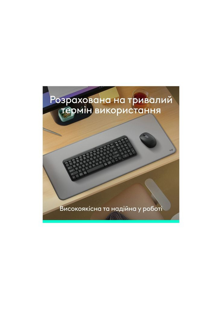 Комплект MK250 Bluetooth/Wireles UA Graphite (m468017) Logitech MK250 Bluetooth UA Graphite (369028927)