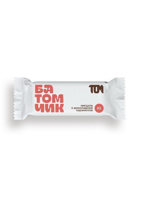 Батомчик миндаль с шоколадной карамелью (45 g) TOM (369625686)