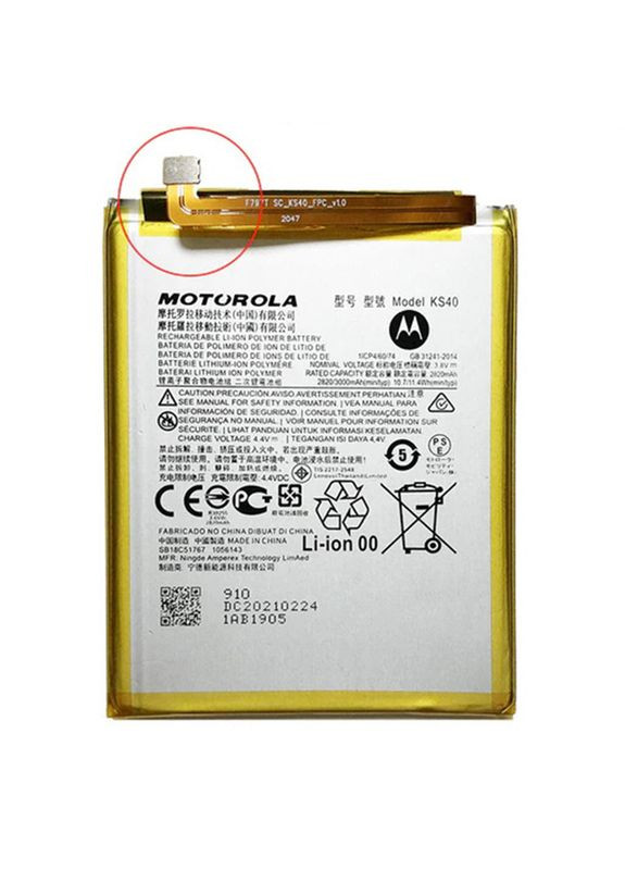 Акумулятор для Moto E6 Play XT20291 (KS40) 3000 mAh Motorola (285720607)