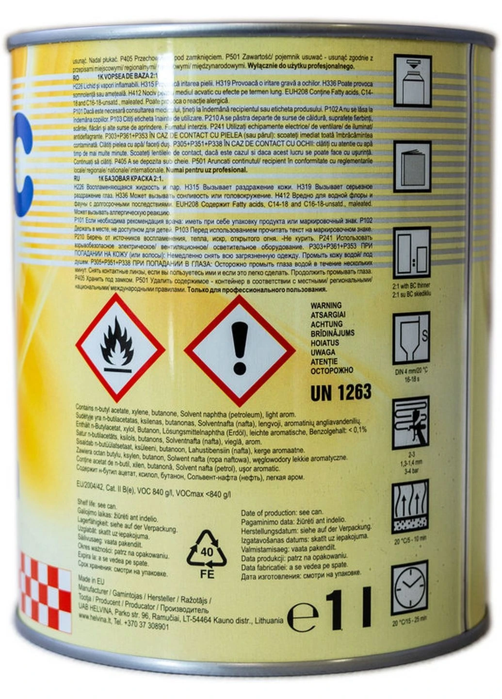 Фарба базовая vw lc6p 1л No Brand (282585697)