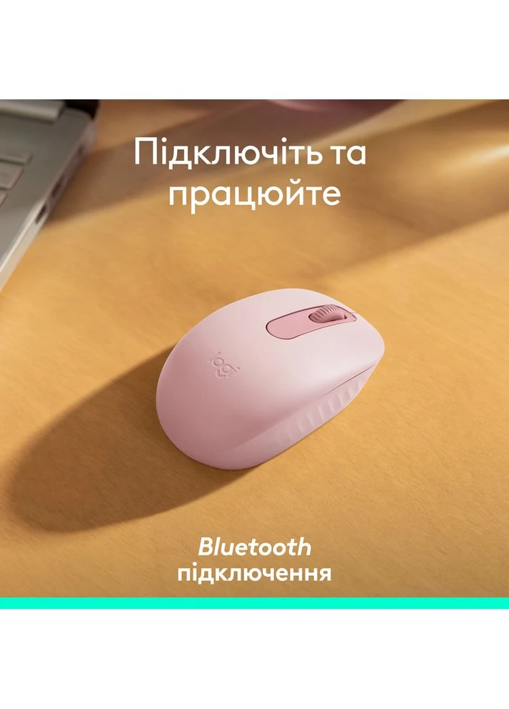 Миша M196 bluetooth рожевий (L910-007461) (7031697) Logitech (382808660)