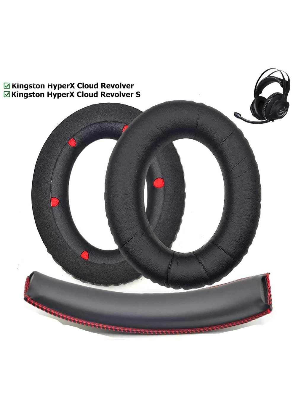 Амбушуры + Накладка на наголовье Revolver / Revolver S Хайпер Х Револьвер HyperX (346058584)