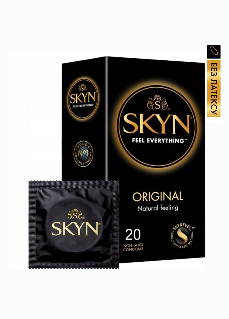 Презервативы Original 20 шт безлатексные классические SKYN (303881597)