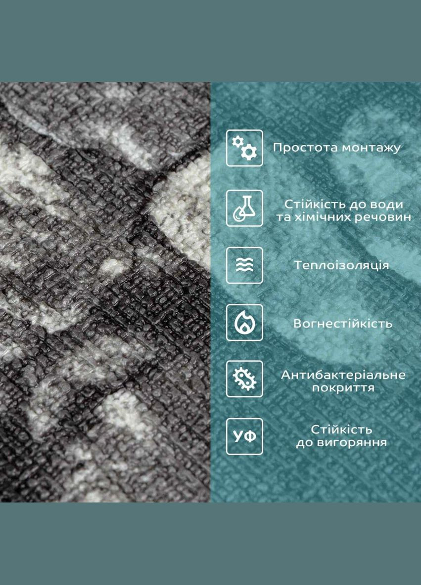 Самоклеючі шпалери сіра цегла 2800х450х1,8мм SW-00000724 Sticker Wall (300241879)