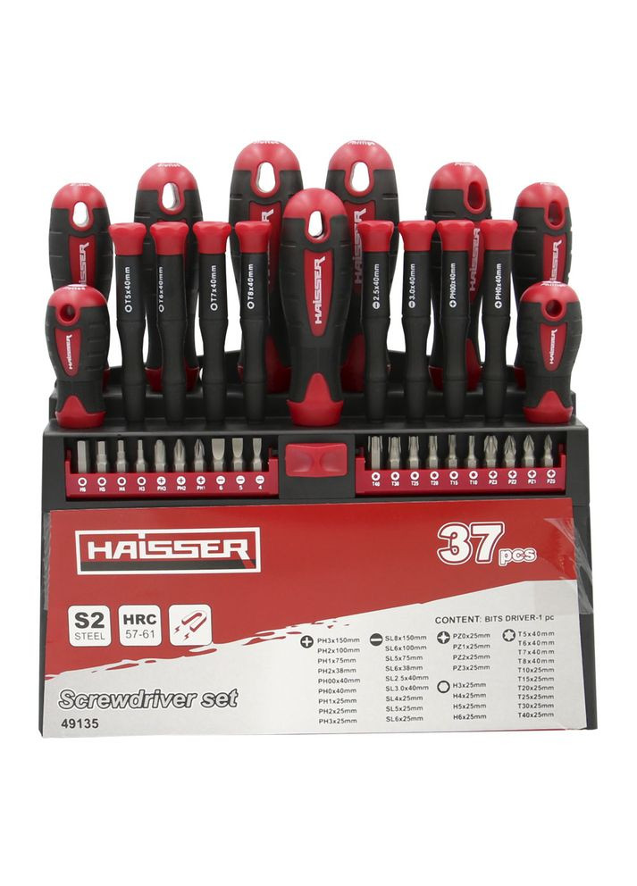Набор отверток 37 шт 49135 Haisser (315553667)
