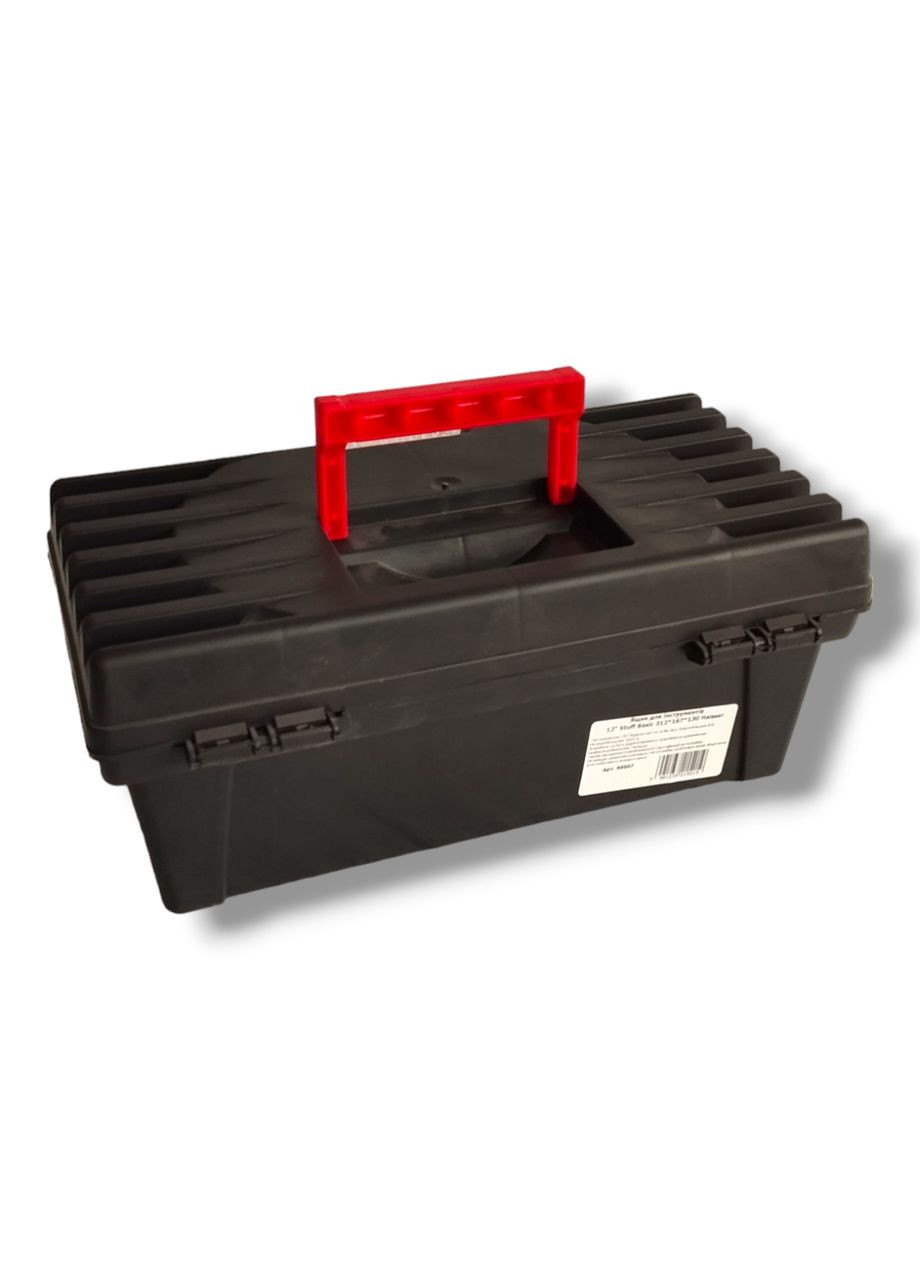 Ящик для інструментів 12" Stuff Basic 312*167*130 Haisser (337360915)