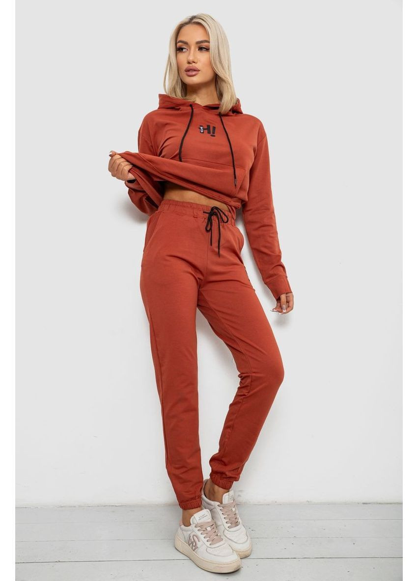 Спортивный костюм женский двухнитка Ager 214R1419-003 (363853517)