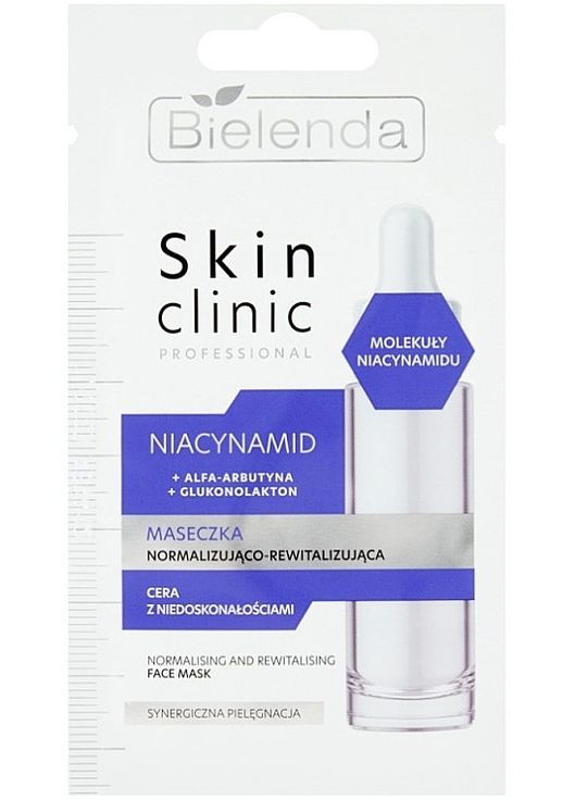 Нормалізувальна та відновлювальна маска для обличчя Skin Clinic Professional Niacynamid Mask 8g (1145198-106841) Bielenda (368615616)
