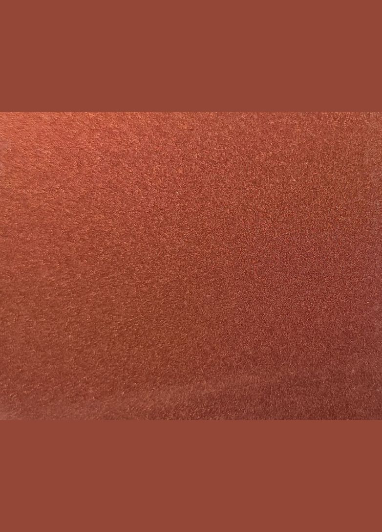 Автомобільна фарба для Lada 795 PIRANYA BROWN Піран Густая краска 200 мл Multichem (326796414)