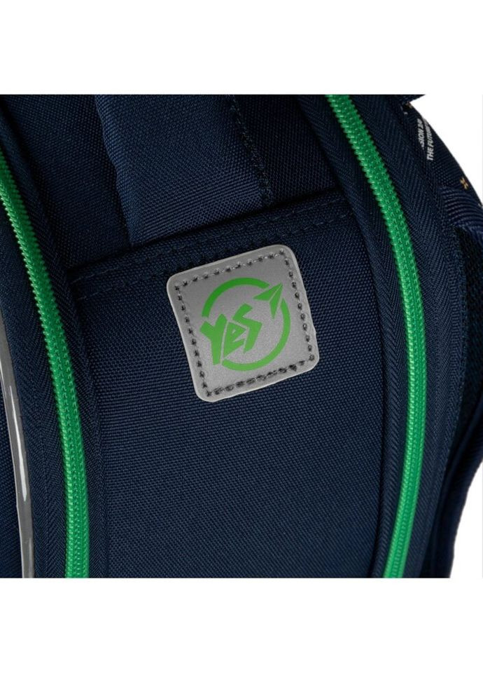 Рюкзак школьный каркасный H-100 Your Goal 559553 15 л Yes (317733274)