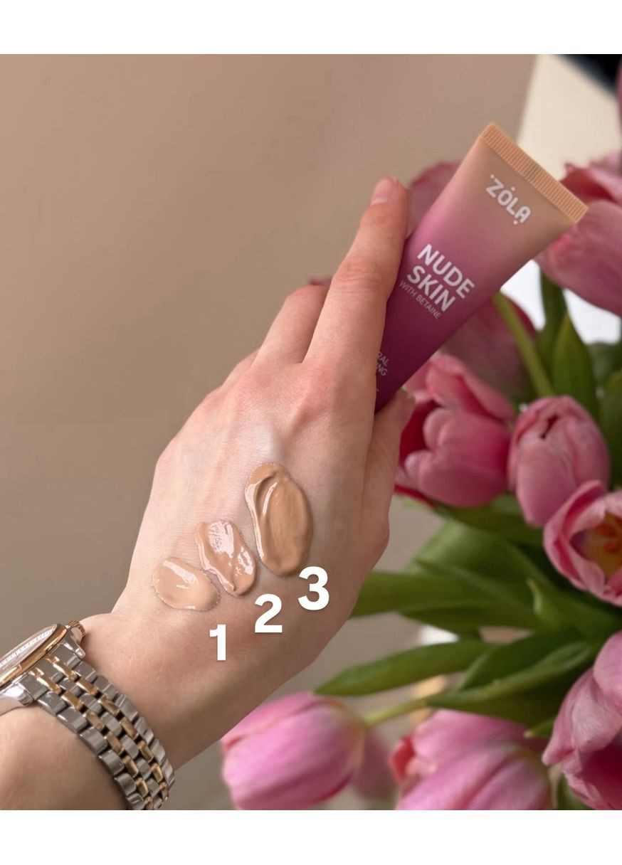 Тональна основа Nude Skin тон 02 Medium 30 мл ZOLA (370389548)