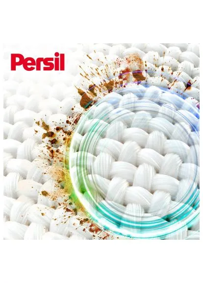 Капсули для прання Power Caps Universal Deep Clean 44 шт. (9000101804416) Persil Power Caps Universal Deep Clean 44 шт. (401804025)