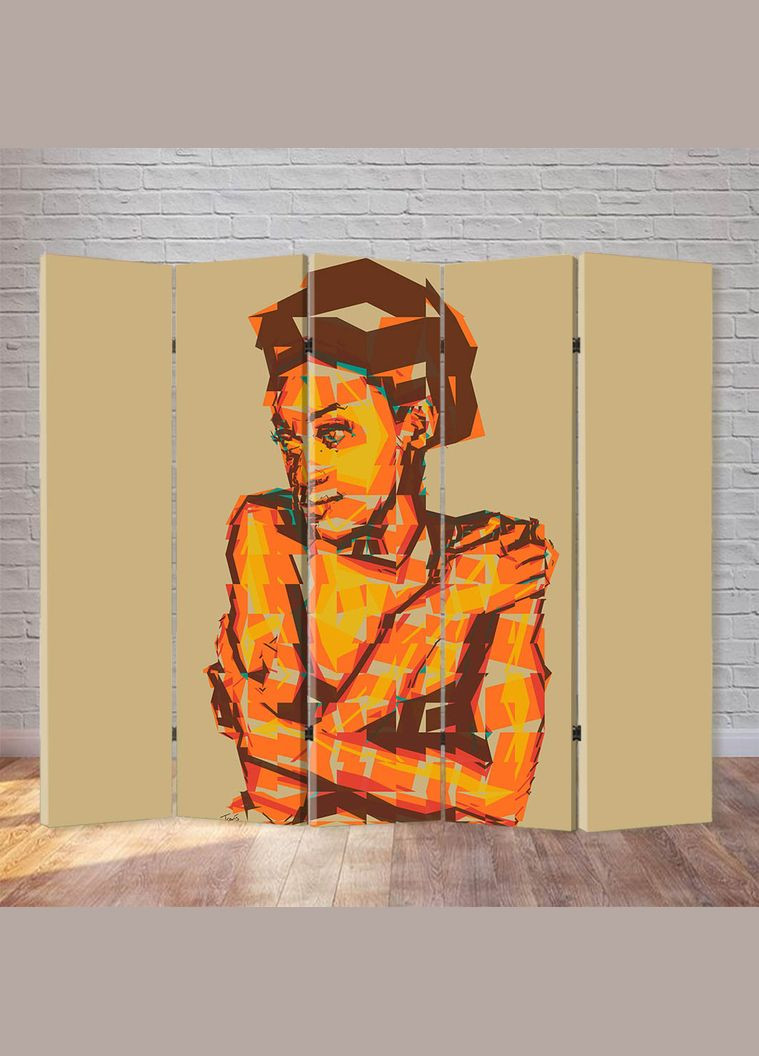 Ширма "Дівчина" см Україна (322420745)