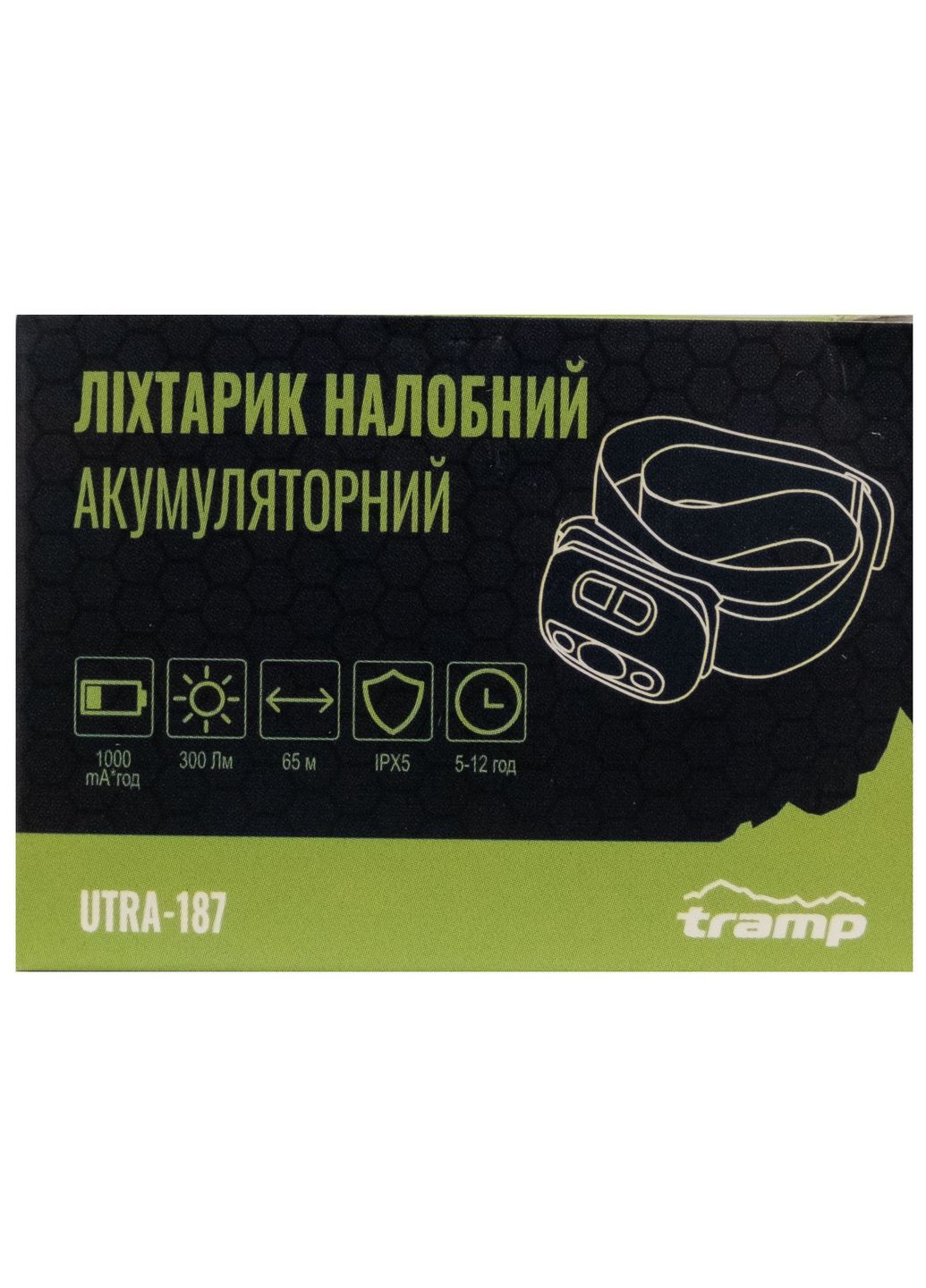 Фонарь налобный аккумуляторный UTRA187 (UTRA-187) Tramp (316535004)