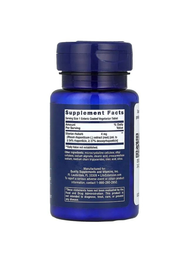 Менопауза Menopause 731 30 таблеток Life Extension (361117802)