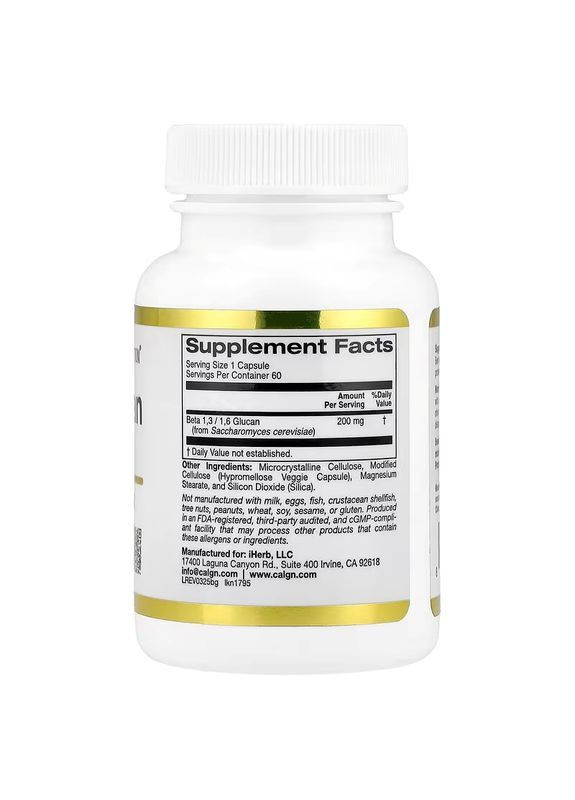 Бета-глюкан Beta Glucan 1-3, 1-6, 200 mg, 60 Veggie Capsules California Gold Nutrition (370799170)