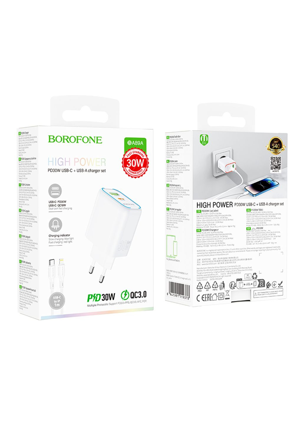 Мережевий Зарядний Пристрій BA89A 1USB-C/1USB PD/QC 30W+Type-C to Lightning Бiлий Borofone (337993719)
