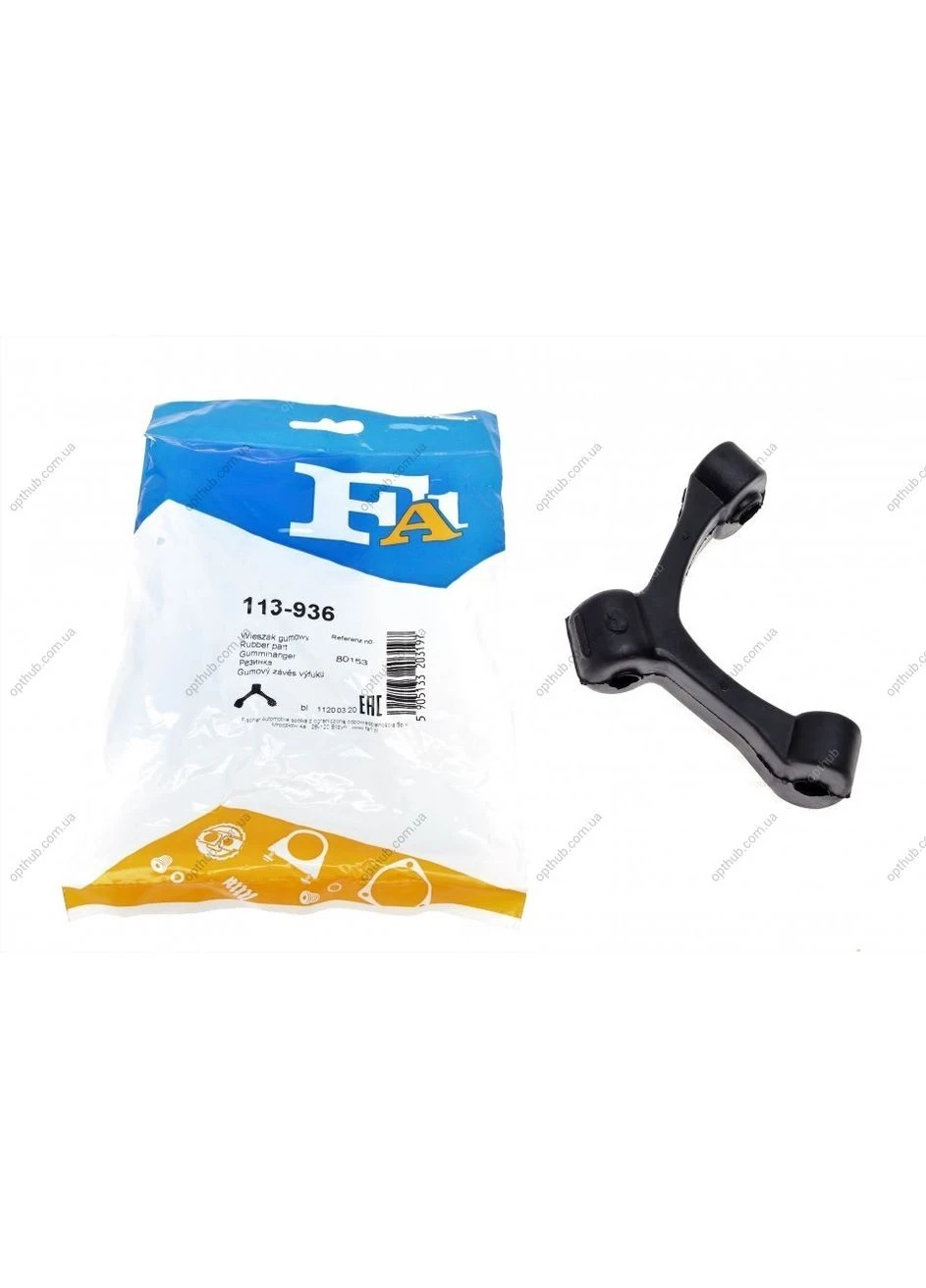 Кронштейн кріплення глушника VW Caddy III 1.4-2.0 TDI 04-15 FA1 113-936 (opt-om) No Brand (345774856)