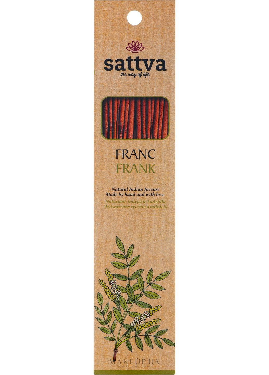 Ароматичні палички Franc 15шт (781754-31104270) Sattva Ayurveda (368883548)