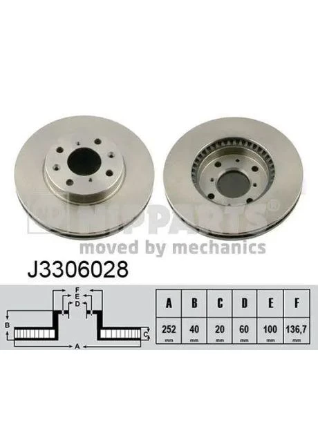 Диск гальмівний ПЕРЕДН SUZUKI SWIFT 05-. SPLASH 08-. OPEL AGILA 08- J3306028-ua Nipparts (366185154)