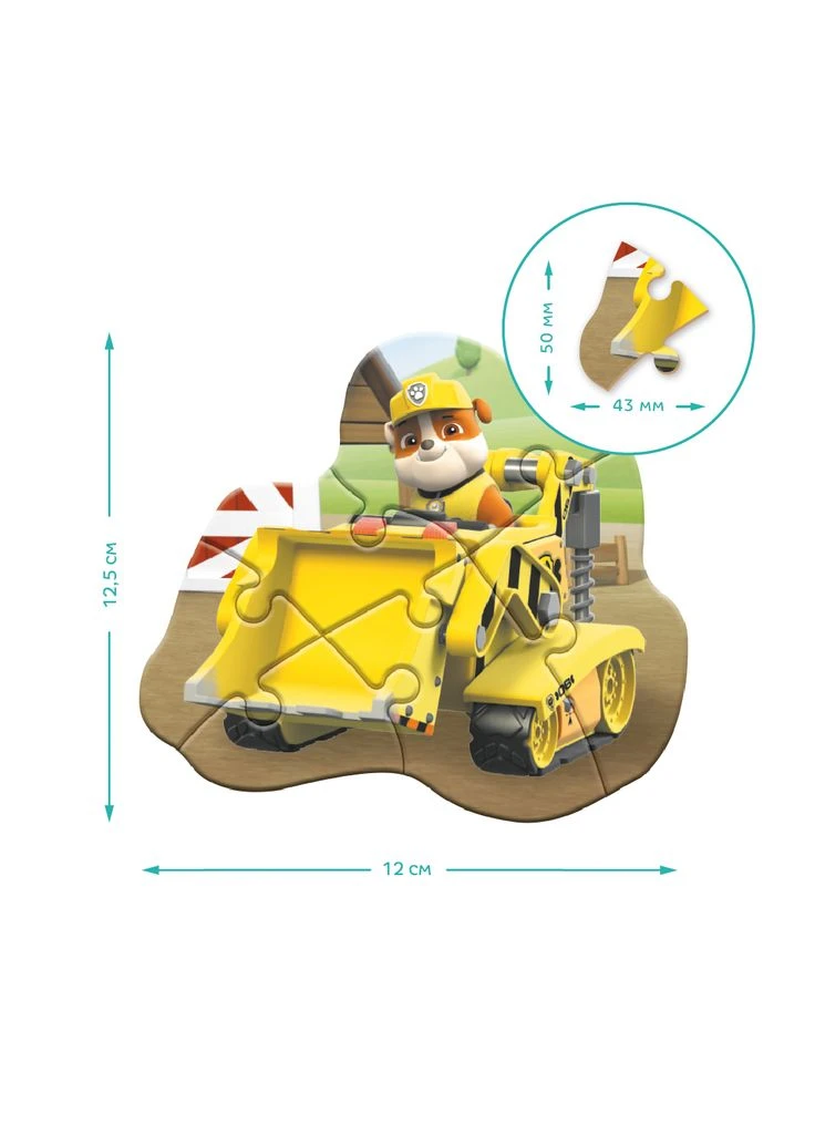 Пазл 4-6-8 елементів Paw Patrol. Готові до дії (200535) Dodo (382068844)