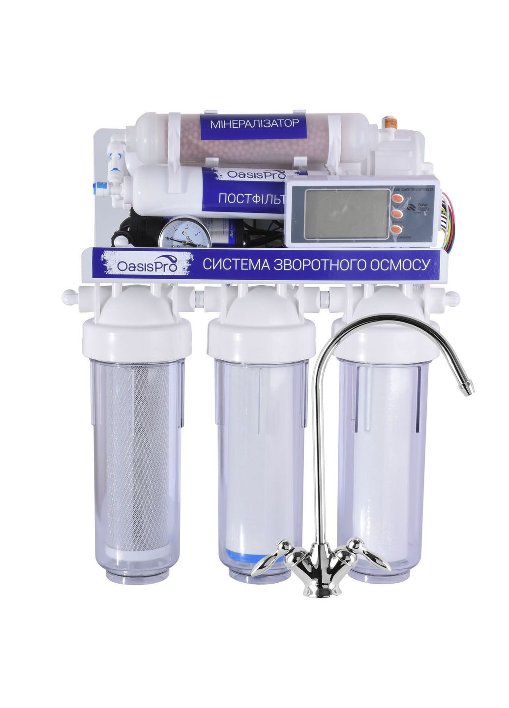 Система зворотного осмосу, насос + ПЛАСТ. бак, мінералізатор, блок керування BSL02M-RO-75 OasisPro (332787193)
