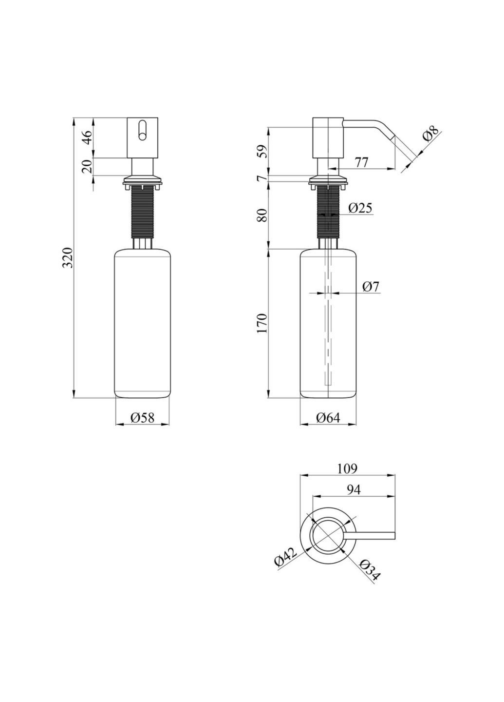 Комплект кухонної мийки HM 7546 NANO BLACK Kraft (369720152)