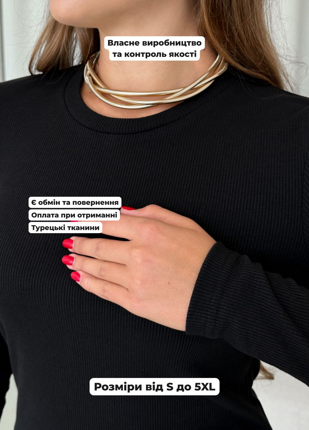 Базовый женский лонгслив в рубчик (солоха в подарок) Merlini (366074266)