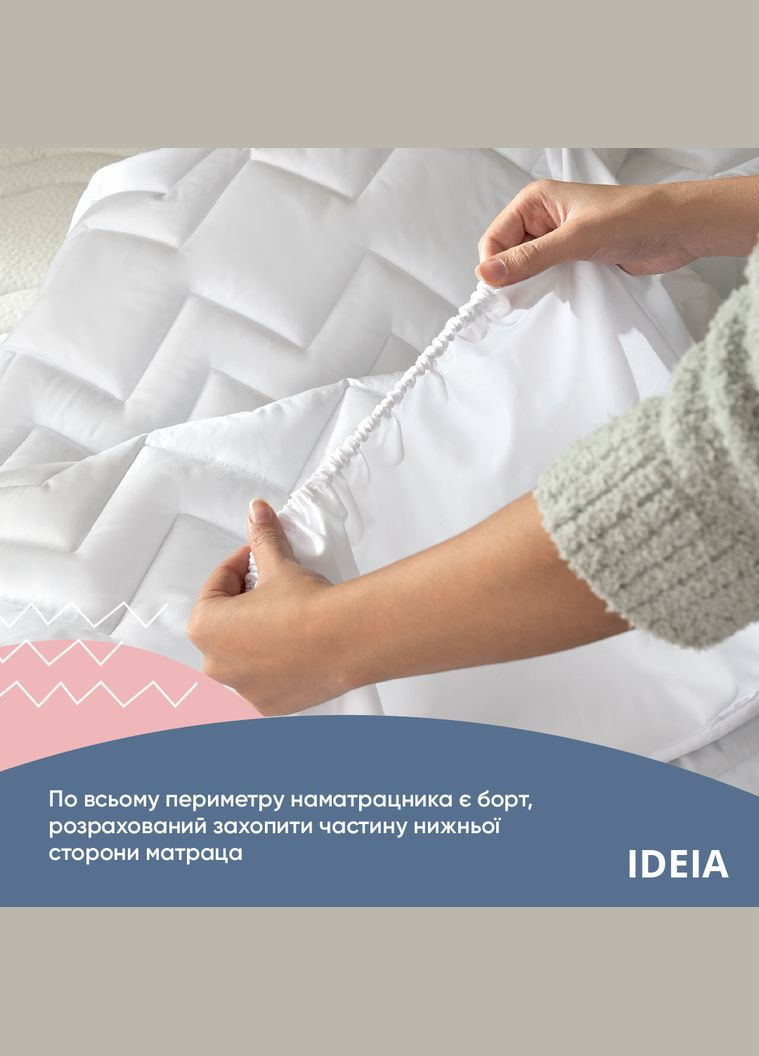 Наматрасник – чехол Идея – Nordic Comfort Luxe 200*200+35 (250 гр/м2) IDEIA (292324265)