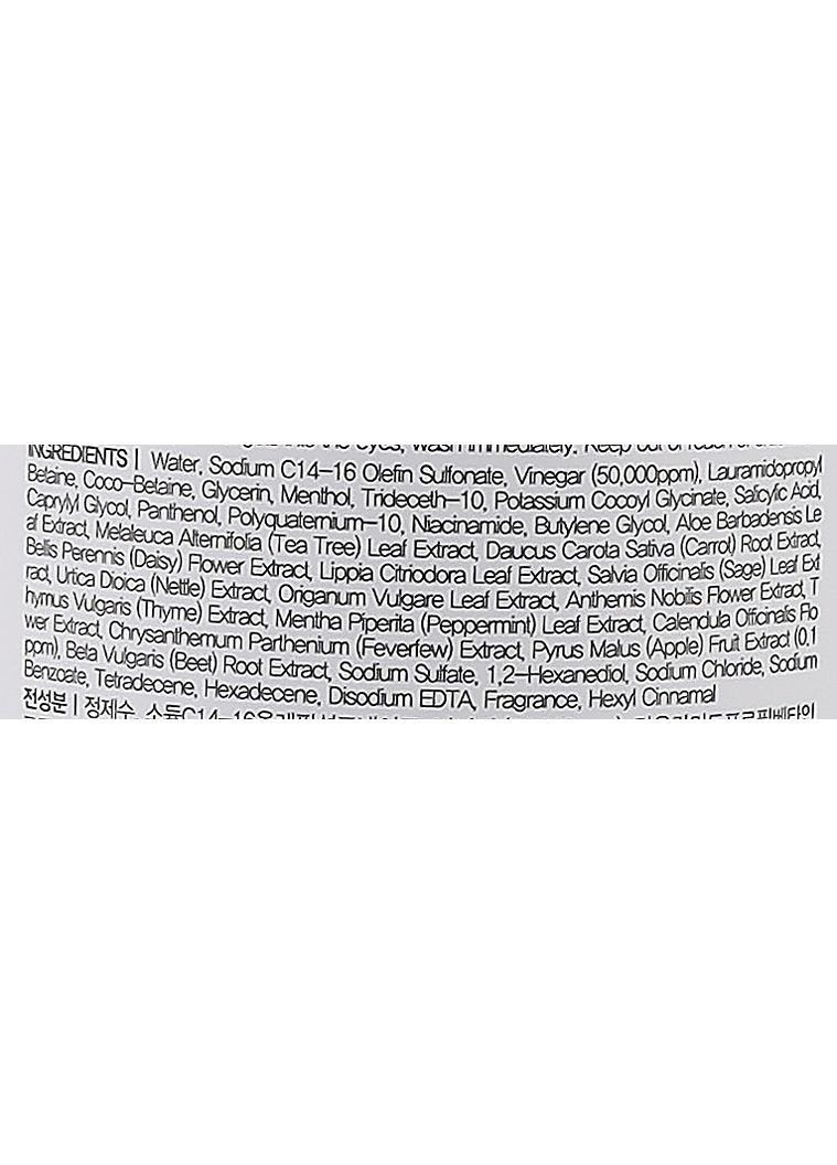 Шампунь із яблучним оцтом Apple Cider Vinegar Shampoo 440ml (1335876-31020742) John Farmer (368638016)