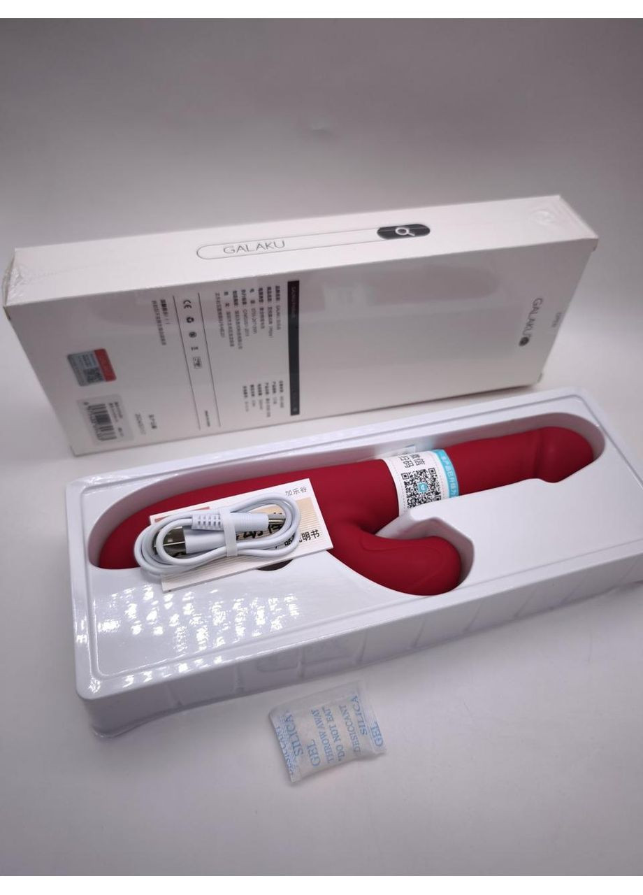 Вібратор з вакуумною стимуляцією Mijoy-Pro Focus (370203112)