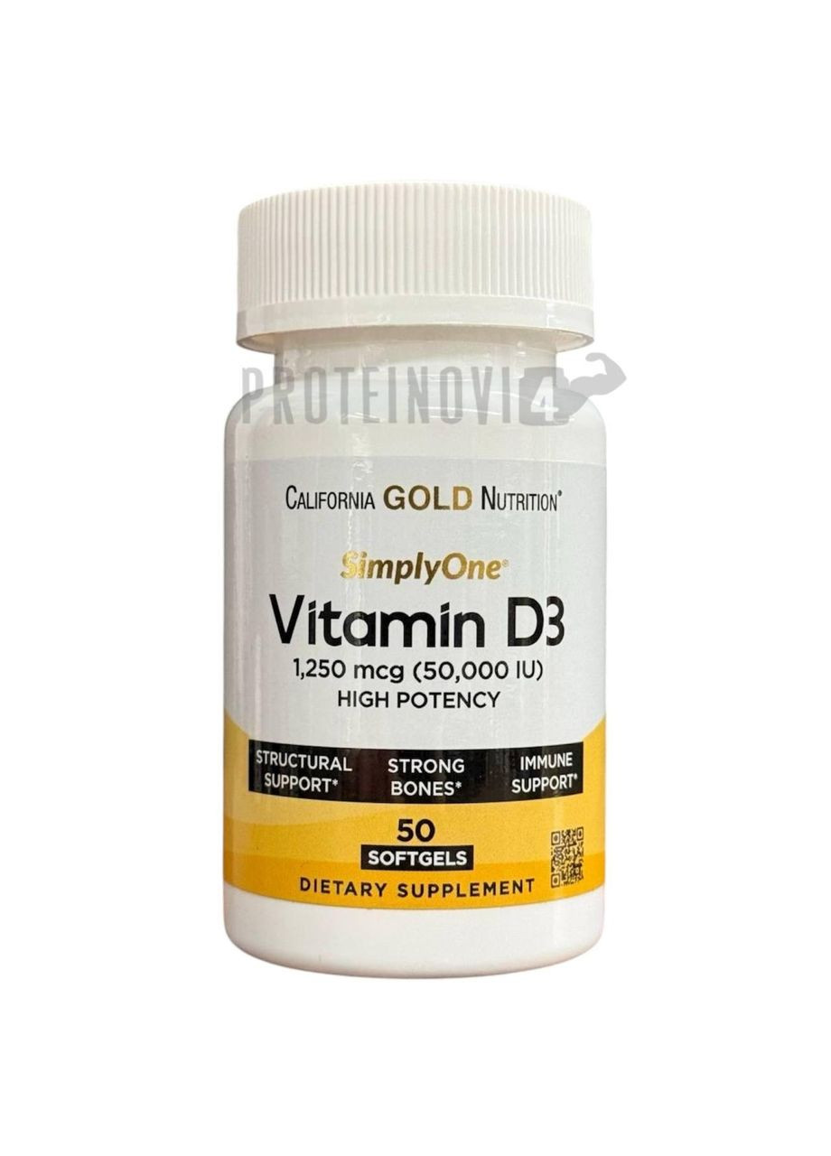 Вітамін Д3 California Gold SimplyOne Vitamin D3 50000IU 50Softgels вітаміни і мінерали California Gold Nutrition (367617935)