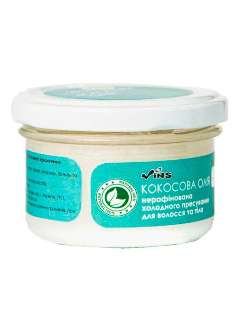 Кокосова олія нерафінована холодного віджиму 200ml (2-907512) Vins (369797663)