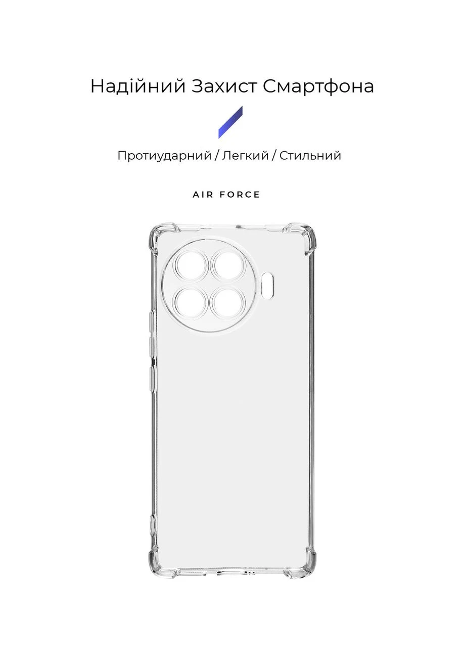 Чохол Air Force для Tecno Spark 20 Pro+ (KJ7) Camera cover Clear (ARM75506) KLB ArmorStandart (389876448)