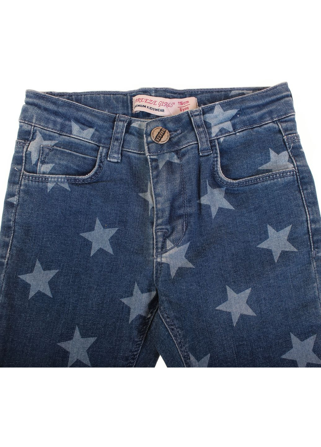 Синие демисезонные брюки джинсовые oz 17810 Breeze