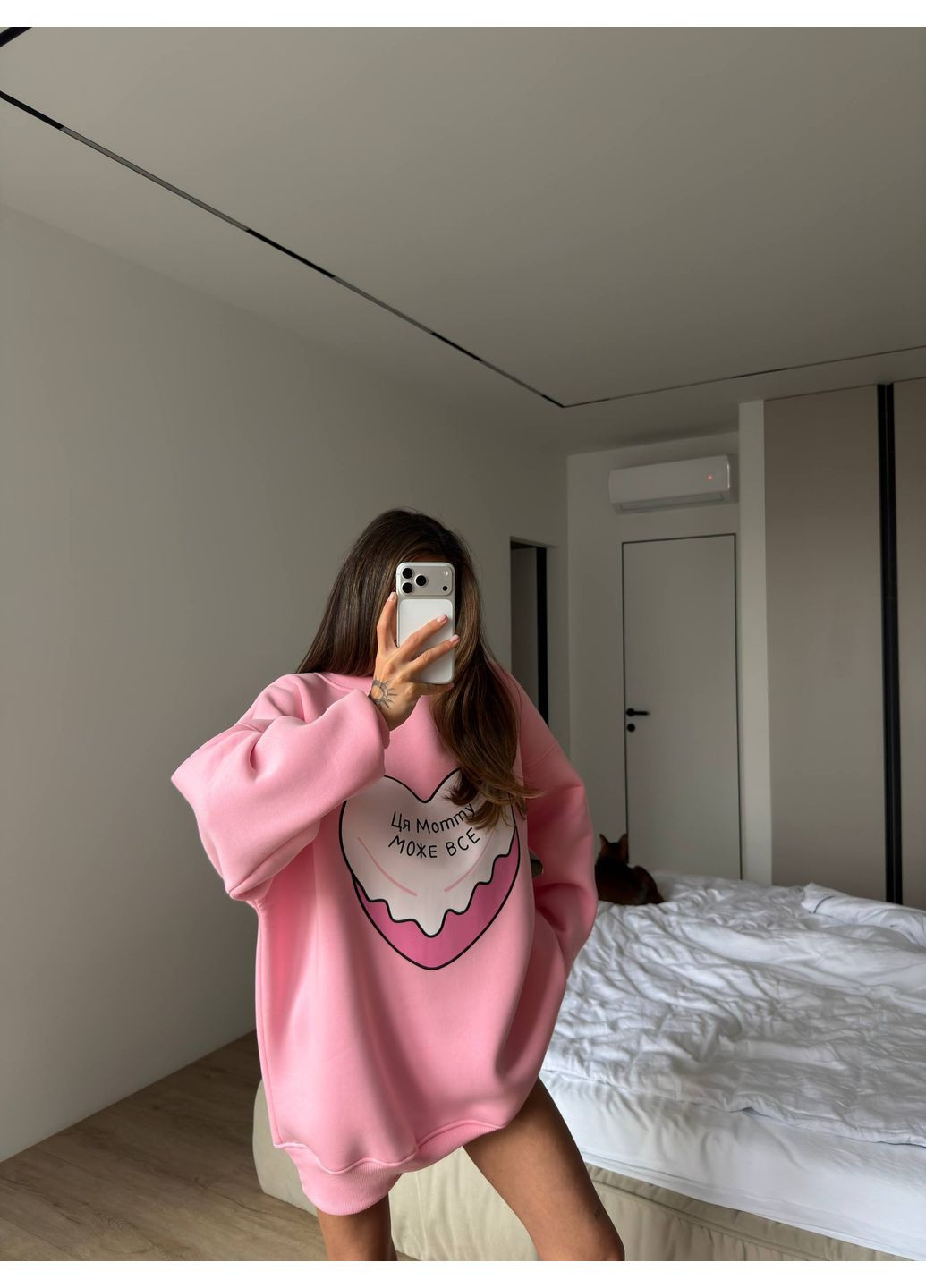 Худой женский оверсайз с надписью Avanti (317251483)