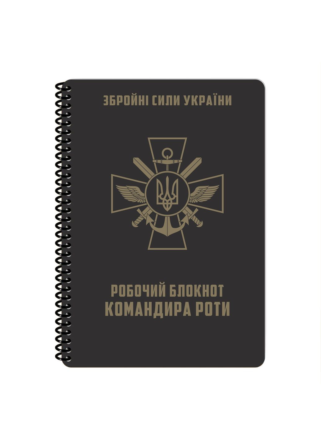 Блокнот всепогодний Ecopybook Tactical Для командира роти Multi No Brand (315880733)